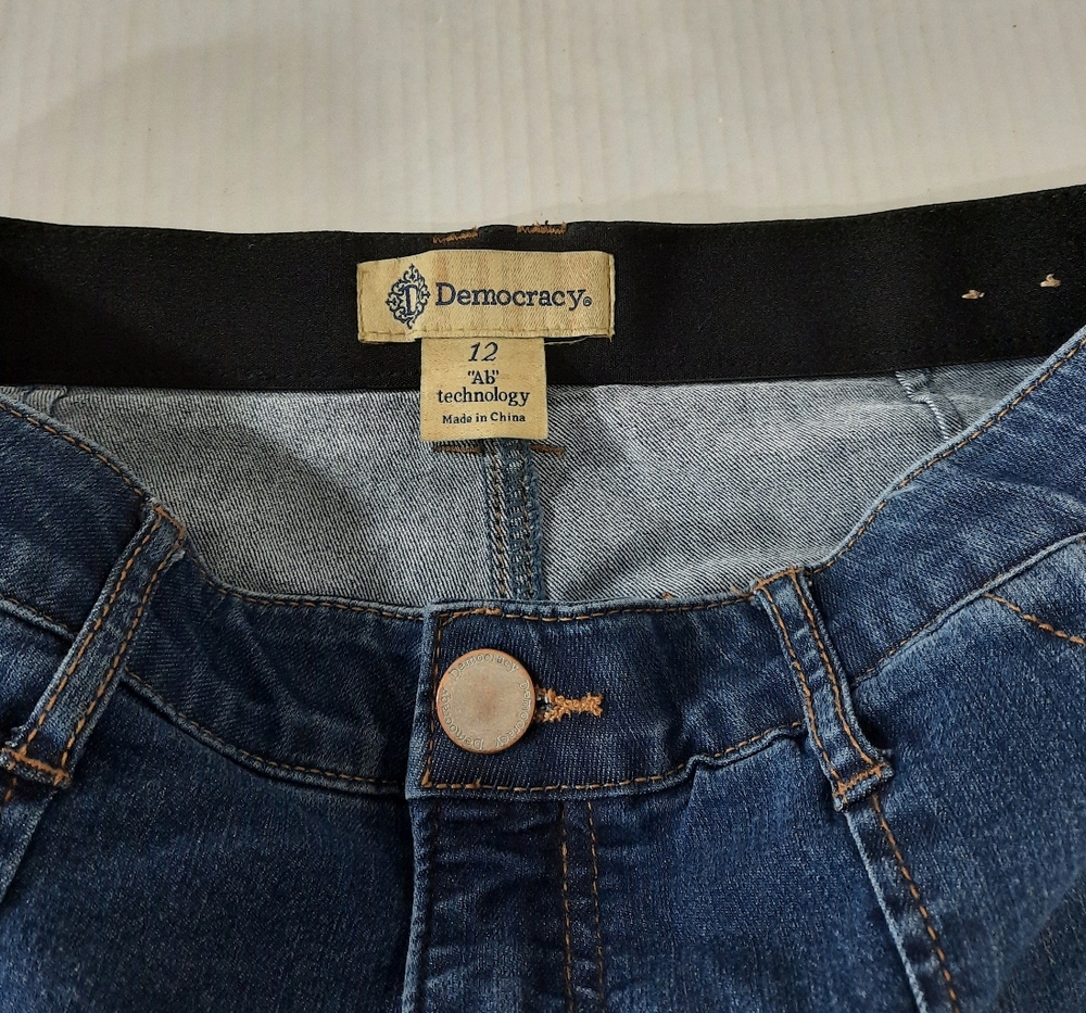 Democracy "Ab" Technology Patch Pocket Itty Bitty… - image 6